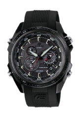 Casio Edifice Herren-Armbanduhr EQS-500C-1A1ER - 1