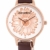 Blumenkind Damenarmbanduhr Roségold/Kakaobraun 04091981RWHPBR - 1