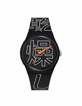 Superdry Lässige Uhr SYG300BW - 1