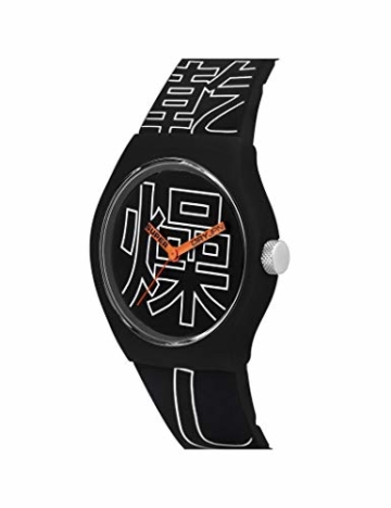 Superdry Lässige Uhr SYG300BW - 2